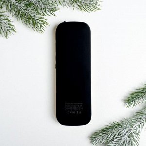 Портативный аккумулятор "Мечты", 4500 mAh, 3,5 х 13 см