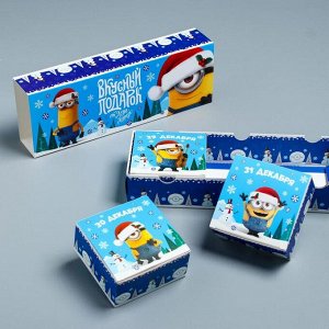 Коробка складная "Вкусный подарок от Деда Мороза" 27,2 х 9,4 х 4,8 см