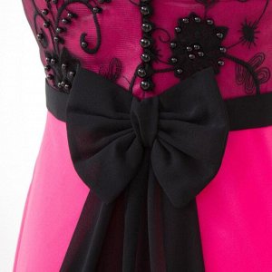 Платье женское MINAKU "Bella", длинное, цвет розовый/чёрный