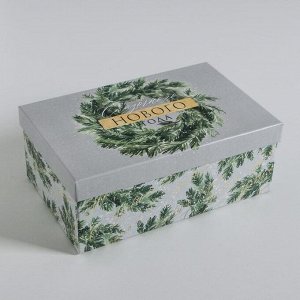 Набор подарочных коробок 10 в 1 «Акварельный», 12 ? 7 ? 4 - 32.5 ? 20 ? 12.5 см