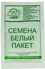 Баклажан Банан Б/П (СЕДЕК) ультраскороспелый