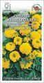 Цветы Бархатцы Купид Голден ЦВ/П (Сотка) прямостоячие 30-35см