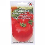 Томат Грунтовый Грибовский ЦВ/П (Сотка) 0,1гр раннеспелый до 40-52 см