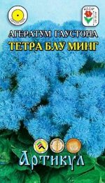 Цветы Агератум Хоустона Тетра блу Минг ЦВ/П (АРТИКУЛ) 0,2гр однолетник 20-30см