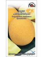 Дыня Алтайская ЦВ/П (Сотка) 0,5гр скороспелый