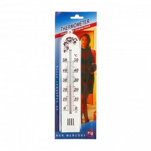 Термометр комнатный "Бланш" (0°С