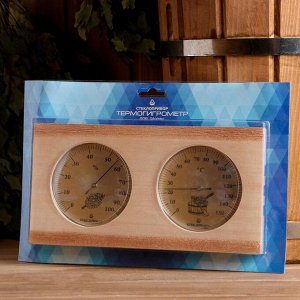 Термогигрометр для бани и сауны деревянный, два циферблата, 13.5x25.5 см