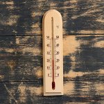 Термометр комнатный &quot;Комфорт&quot;, от 0°C до +50°C, 22 х 5.1 х 1.5 см