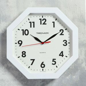 Часы настенные восьмигранные "Классика", белая рамка, 29х29 см