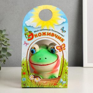 Набор для выращивания «ЭкоЖивчик. Лягушонок», фигурка растущая в подарочной упаковке, МИКС