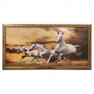 Гобеленовая картина "Белые кони" 53*103  см