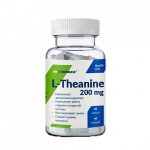 Теанин CYBERMASS L-Theanine 250 мг - 60 капс.