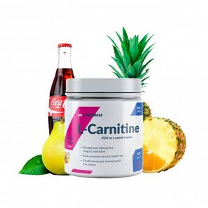 L-карнитин CYBERMASS - 120 гр.