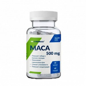 Мака перуанская CYBERMASS MACA 500мг - 60 капс.