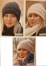 Шапка удлиненная CLR