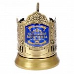 Подстаканник &quot;Настоящий мужчина&quot;