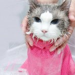 Мешок-сетка для купания и уходовых процедур, Розовый