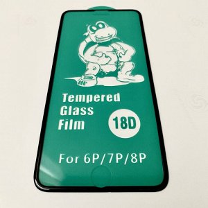 Защитное стекло “18D” IPhone 6+ / 7+ / 8+ (качество AAAA) с высоким бортом по всему стеклу