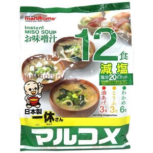 Мисо-суп быстрого приготовления Ассорти Зеленое Marukome 12 порций 210г 1/48 Япония