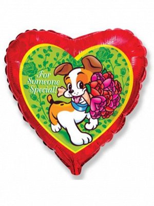 Фольга шар Сердце Собака с букетом 18"/ 46 см 1шт Испания
