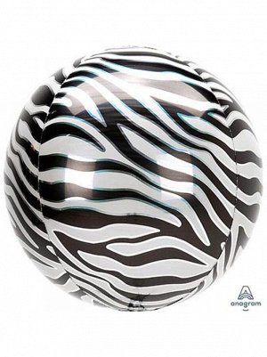 Фольга шар 3D Сфера б/рис 16"/40 см Зебра Сафари