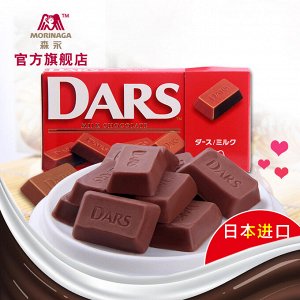 Шоколад молочный DARS, 42г 1/10