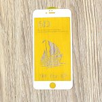Защитное стекло 6D Iphone 6+/6s+ (белое) скругленные края