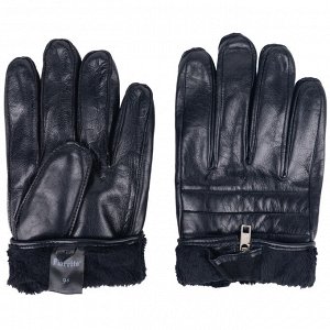 перчатки 
            5-22-0001-01