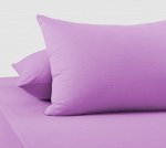 Комплект трикотажных наволочек на молнии Фиолетовый 70х70