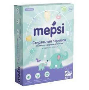Стиральный порошок на основе натурального мыла гипоаллергенный для детского белья Mepsi 400 гр.