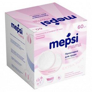 Прокладки для груди гелевые  MEPSI 60 шт.
