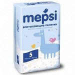 Пеленки детские впитывающие MEPSI, 60х60,  5 шт.