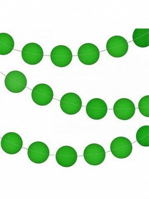 Гирлянда Круги однотонные 205 см цвет зеленый HS-26-5 диам. 4 см