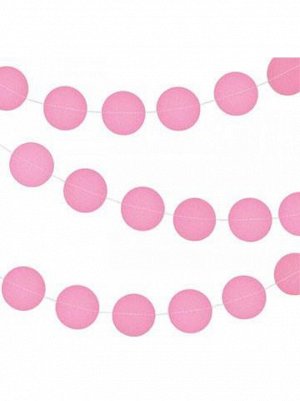 Гирлянда Круги однотонные 205 см цвет розовый HS-26-5 диам. 4 см
