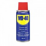 Смазка WD-40 100мл