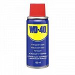 Автохимия WD-40