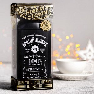 Чай чёрный «Крутой мужик»: с ароматом апельсина и шоколада, 100 г.
