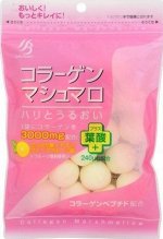 Зефир EIWA с калогеном 40гр 1/10