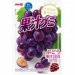 Мармелад MEIJI Виноград&quot;, 51 гр/10&quot;