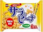 Закуска NANIWAYA SEIKA соленая с крекером, гр	1/12