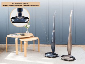 Беспроводной полотер - пылесос SWING-8500 (коричневый)