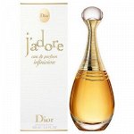 Di or Jadore Infinissime