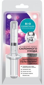 ФК &quot;BC Professional ШПРИЦ&quot; Гель - пилинг д/лица обновляющий 5мл
