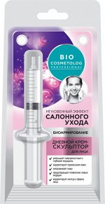 ФК &quot;BC Professional ШПРИЦ&quot; Крем - скульптор д/лица дневной 5мл
