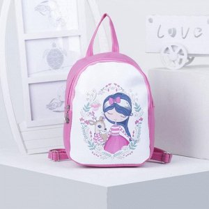 Рюкзак детский, отдел на молнии, наружный карман, цвет персиковый