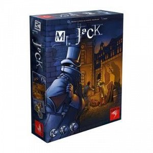 Настольная игра "Мистер Джек в Лондоне: Новые герои и Мориарти(Mr. Jack Extension, дополнение)"