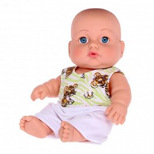 Кукла «Стасик 9», 25 см, МИКС