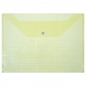 Папка-конверт "Клетка" на кнопке, А4, 80 мкр, тонированная, жёлтая