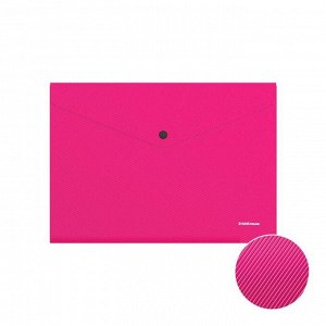 Папка-конверт на кнопке А4 Erich Krause Diagonal Vivid, непрозрачная, 180 мкм, микс
