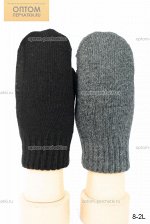 Варежки детские вязаные